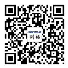 航空插頭，防水航空插頭，重載連接器，圓形連接器